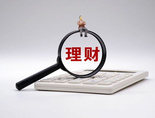 中盈國融 創(chuàng)新金融服務促進實體經(jīng)濟發(fā)展