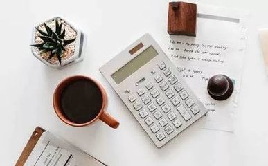 財務工作必須了解的&ldquo;內(nèi)賬&rdquo;與&ldquo;外賬&rdquo;, 超全攻略送給你!