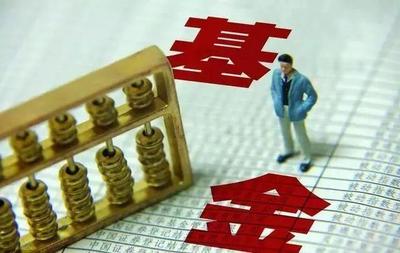 如何存錢利息最高,買房好還是投資其他理財(cái)產(chǎn)品好?