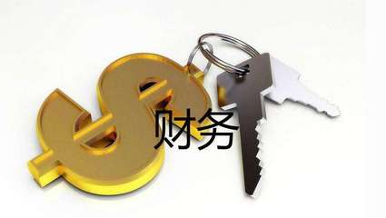 益陽(yáng)推薦個(gè)好的會(huì)計(jì)培訓(xùn)機(jī)構(gòu)