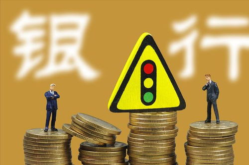 20天內(nèi)央行3次表態(tài)樓市,釋放了3大 好消息 ,準(zhǔn)備買(mǎi)房的該了解