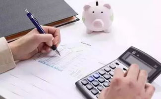 超級(jí)財(cái)務(wù)總監(jiān) 4000字總結(jié)16年財(cái)務(wù)經(jīng)驗(yàn) 絕對(duì)值得所有人收藏的好文