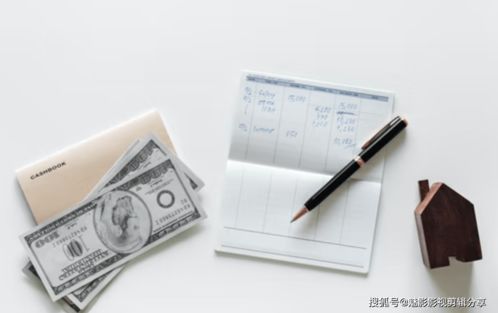 家庭財(cái)務(wù)規(guī)劃必備小常識(shí)