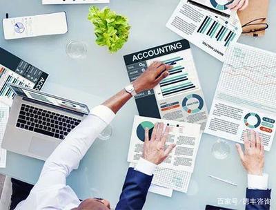 審計(jì)報(bào)告上線:財(cái)審、匯繳清算、專(zhuān)項(xiàng)審計(jì)、加計(jì)扣除