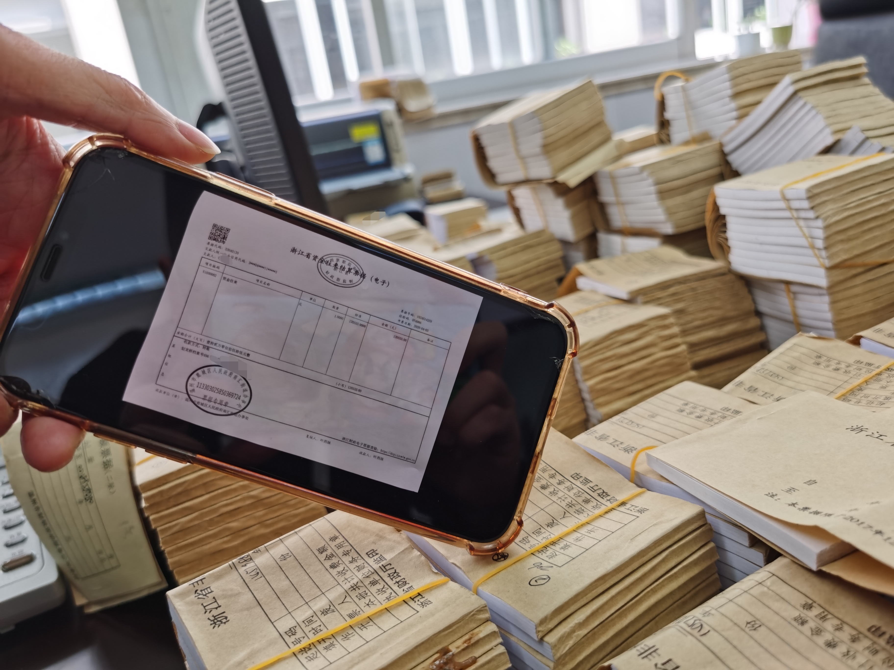 便民服務(wù)新舉措!鹿城開(kāi)出首張資金往來(lái)結(jié)算電子票據(jù)