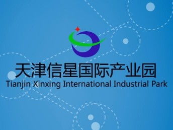 天津工商注冊與財務代辦 最迅速、最專業(yè)的全方位解決方案