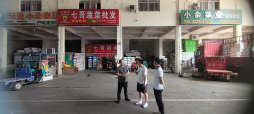 市發改委開展中秋 國慶節前重要民生商品 市場保供穩價巡查工作