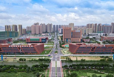 珠海城市職業(yè)技術(shù)學(xué)院怎么樣(附:2023年春季招生計劃)