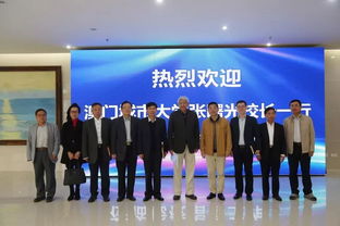 珠海這所高校太牛了 董明珠都來這里搶人